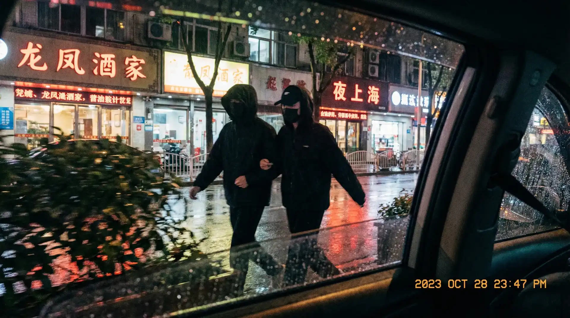 亿博yibo体育app - 顶流明星深夜密会现场抓拍照片